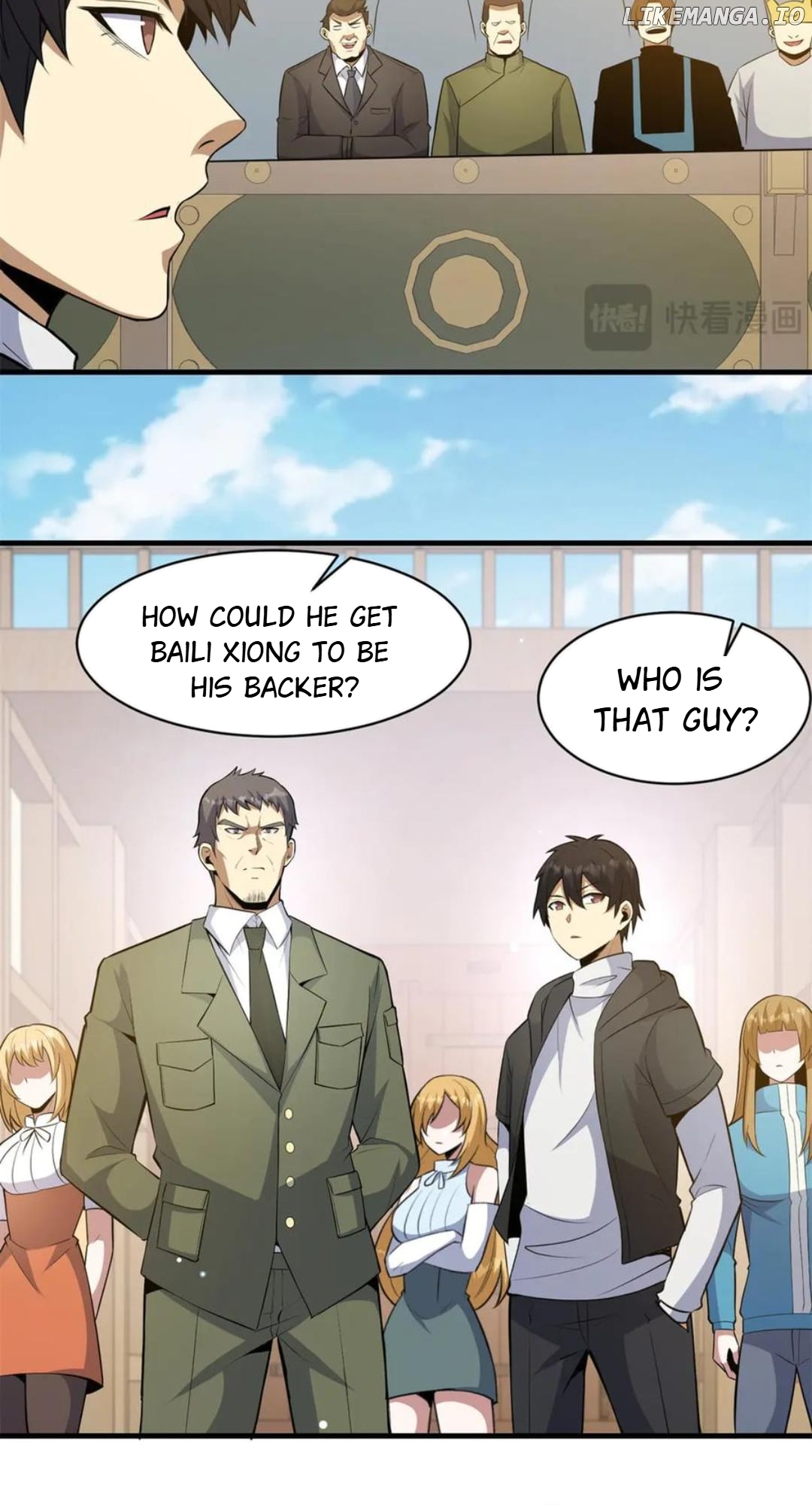 Divine Urban God Chapter 252 - page 4